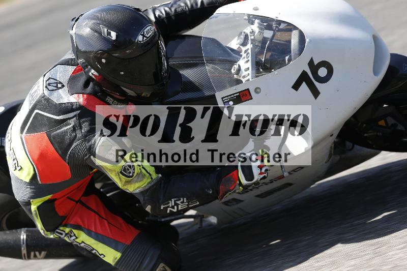 /27 24.07.2026  Speer Racing ADR/Gruppe rot/76
